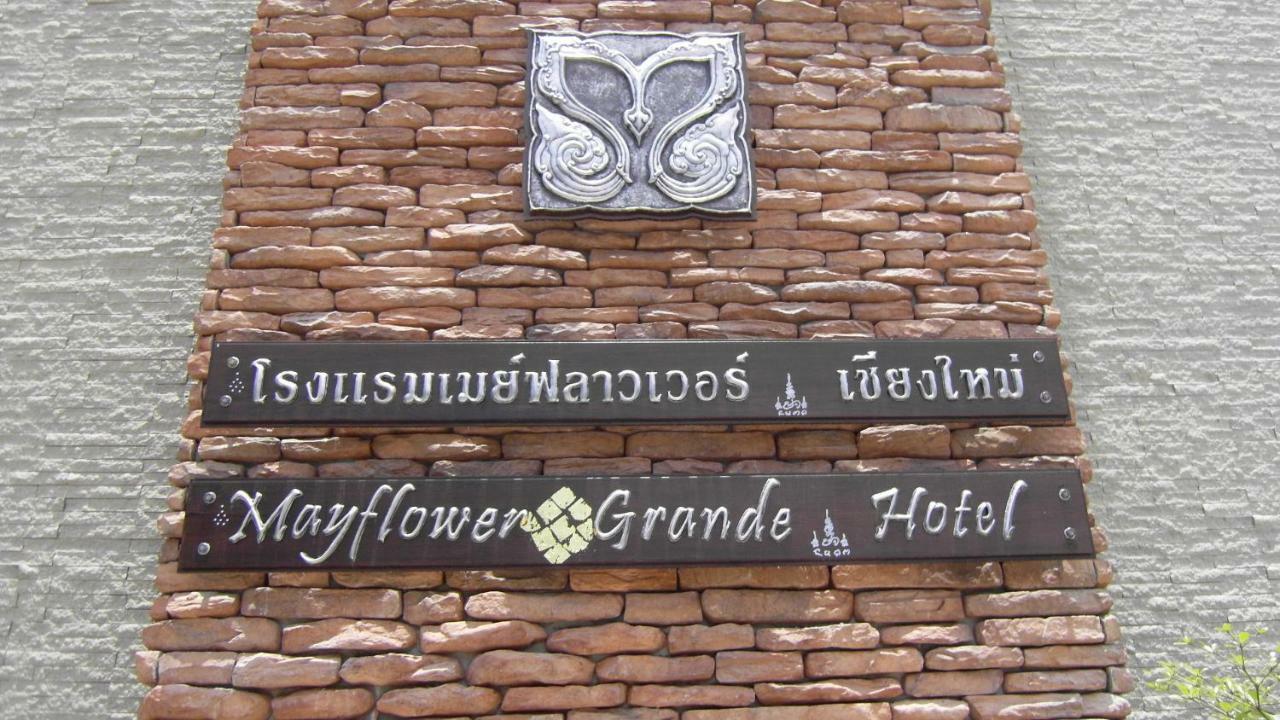 Mayflower Grande Hotel Чиангмай Экстерьер фото